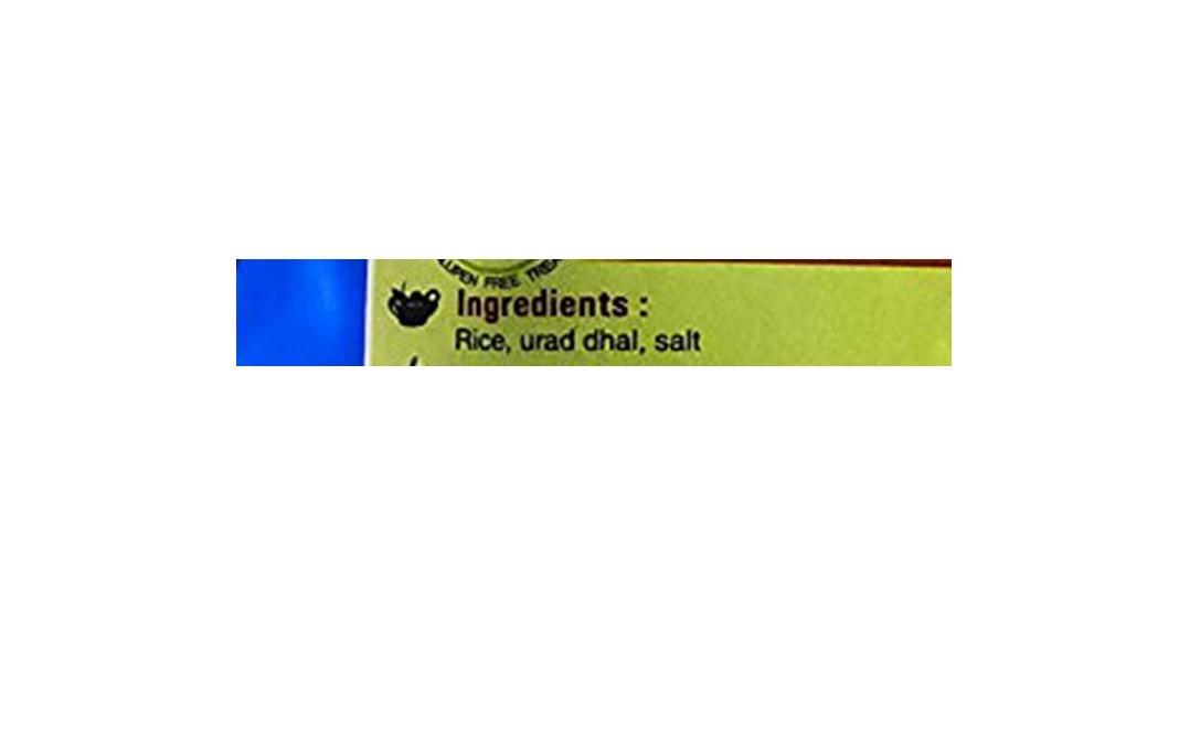 Visavi Mysore Dosa Batter    Pack  300 grams